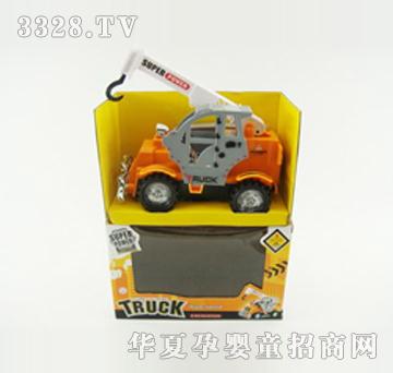 ̩�dԴ��ߵ�܇