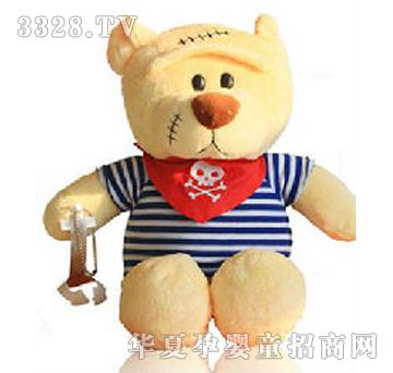 �������^�ֺ���25cm