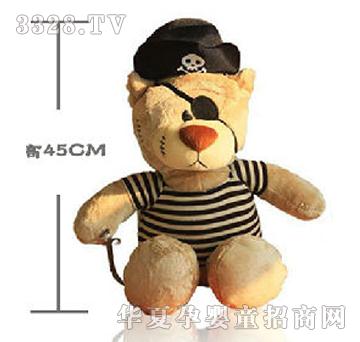 ��������������25cm