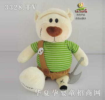 ��������(d��)������˹35cm