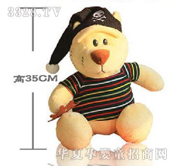 ���������ք���45cm