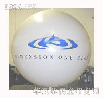 ���S���՚���