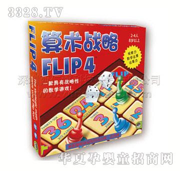 �ǎ����g(sh��)��(zh��n)��