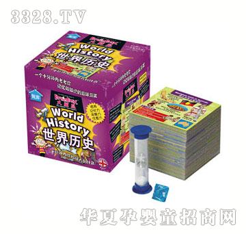 ���X������vʷ�p�Z