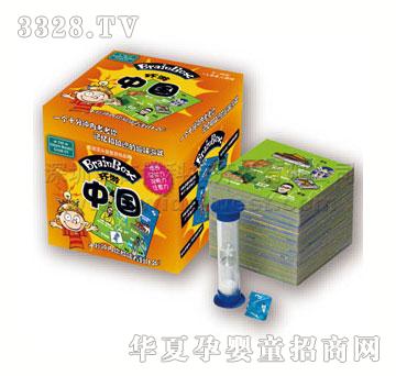 �ǎ���X�σ��h(hu��n)���Ї�(gu��)���İ�