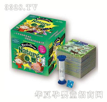 �ǎ���X�σ���Ȼ