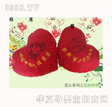 �ж��۵ĺ􆾿���