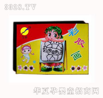 ɯ���N����Y��