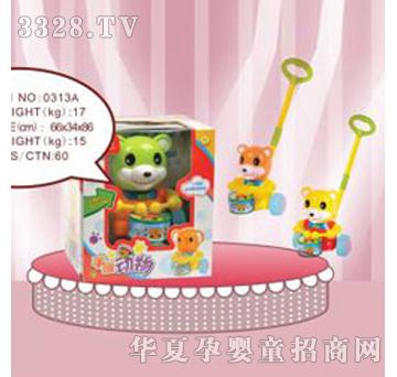 ��ؐ˼�ƹ����_�������