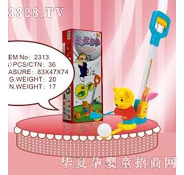 ��ؐ˼С�ܸߠ���ʺ����