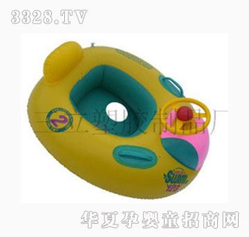 �Ę�������ͧSL-B034