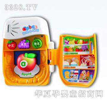 �����_(d��)С����