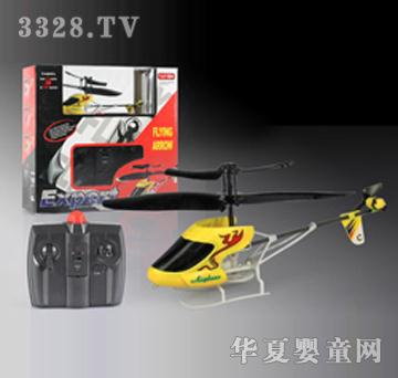 ʢ��2ͨ΢���b���w�C1