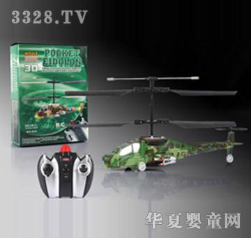 ʢ��3ͨ������ֱ���C