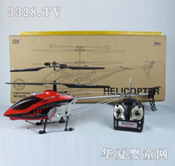 ʢ������W��ֱ���C