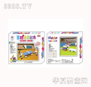 �������Ƿeľ�w���\(y��n)��