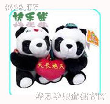 �옷��ë�q�����؈