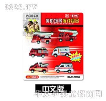 �f���h��ֻ��������܇