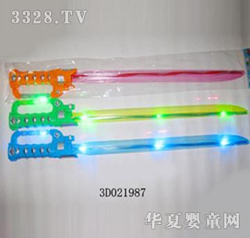 �����W����ߵ�