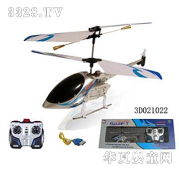 �����b��ֱ���C