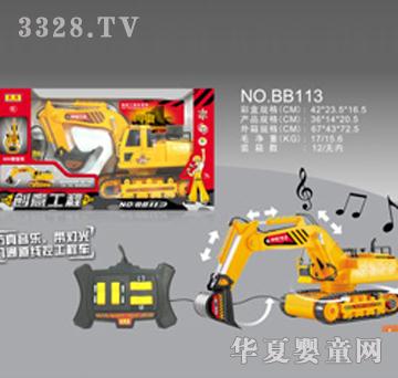 С���L(f��ng)����܇