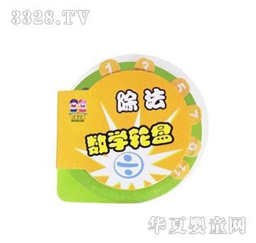 ��(sh��)�W(xu��)݆�P(p��n)����