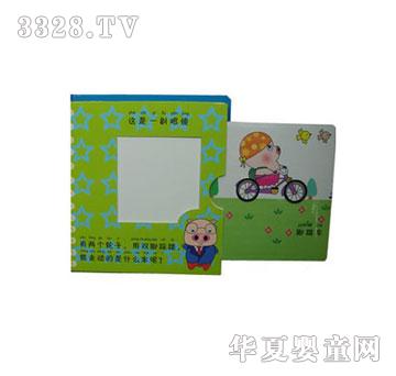 ��ͨ����