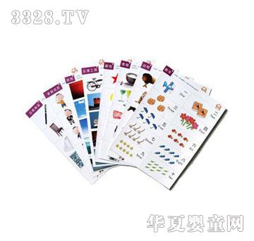 �͘�������A4�p����Ӣ���ՈD��