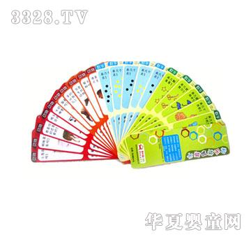 �͘��������ǻۿ�