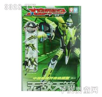 ̫�՚v�U(xi��n)ӛ8��ƴ�b�����̖(h��o)