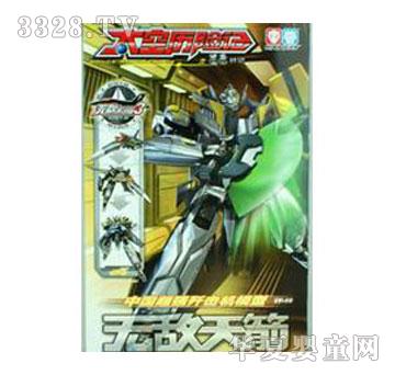 ̫�՚v�U(xi��n)ӛ8��ƴ�b�����̖(h��o)