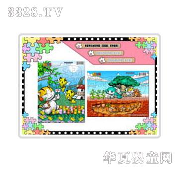 ��ͯ����2