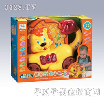 ��ϲ�Z��W(xu��)��(x��)С�{��