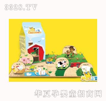 �g���ҿ������wƴ�D���_���r(n��ng)����