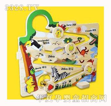 �g���ҿ����옷�������