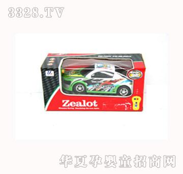 �R�I�b��܇HY300512