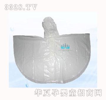 ��ԭ��ˮ����