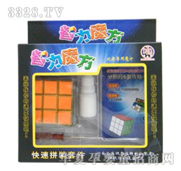 �����_(d��)����ħ��009-3525K