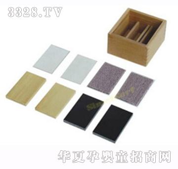 �Ҍ����X(ju��)��