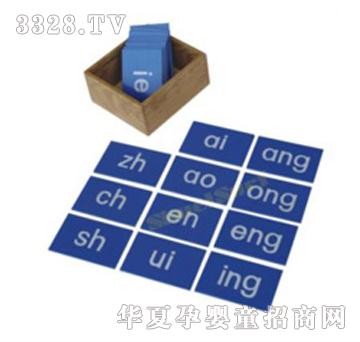 �Ҍ��p��ĸɰ�ְ�