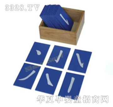 �Ҍ�ɰ�ֹP��