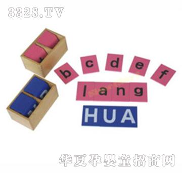 �Ҍ�ɰ����ĸ��