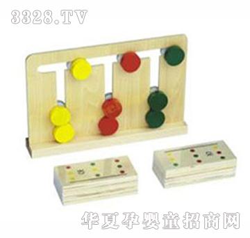 �Ҍ���ɫ�Α�