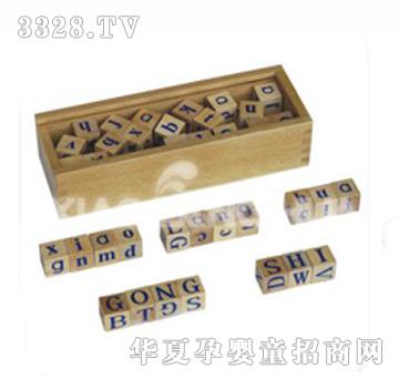 �Ҍ�ƴ���Y(ji��)��(g��u)����(x��)