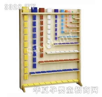 �Ҍ�������朼����