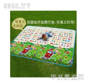 �p�����Љ|