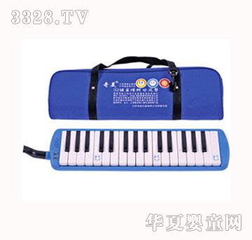 ����32�I�H�����L��