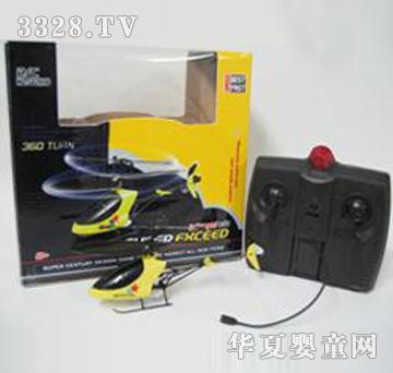 ��������w�Csx28009