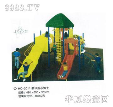 �����Θ�(l��)�O(sh��)ʩ