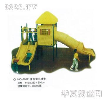 ������A���Θ�(l��)�O(sh��)ʩ